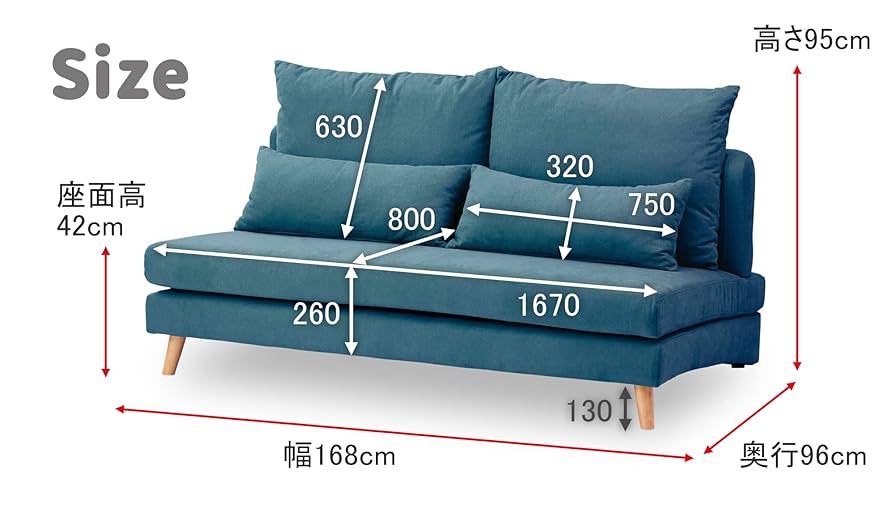 Amazon｜関家具(Sekikagu) 大川家具 ソファ ブルー 3人掛け